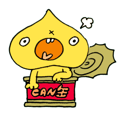 キャラクター「キャン坊」
